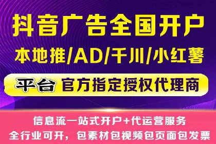 百度优化推广实战经验：如何快速提升排名