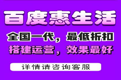 百度推广案例：教育行业的成功秘诀