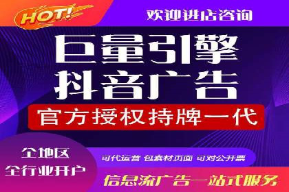 百度优化推广全解析：从零到一的流量增长